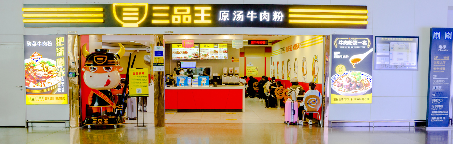 门头.jpeg