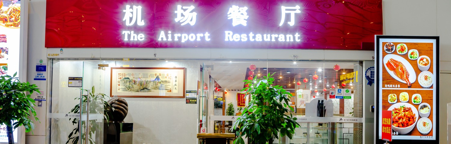 门头.jpeg