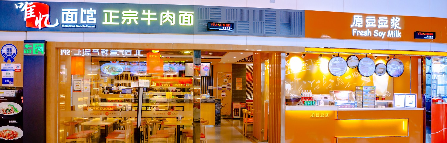 门头.jpeg
