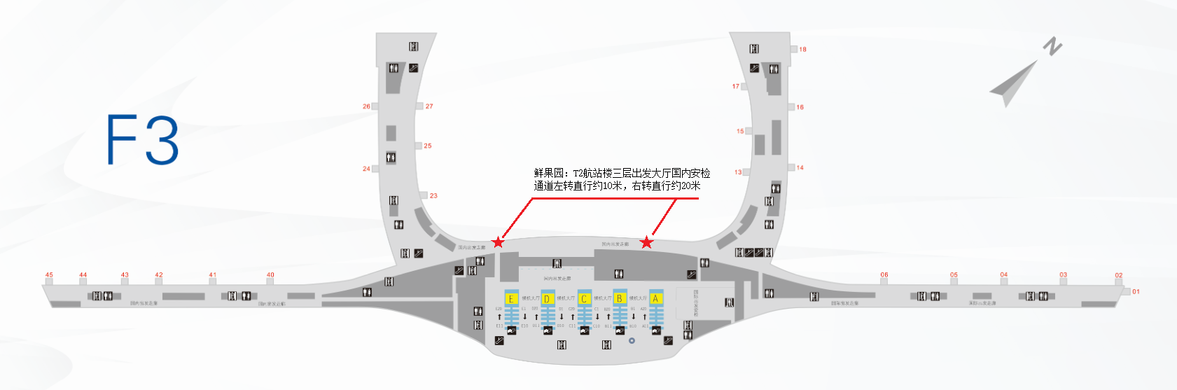 鲜果园.png