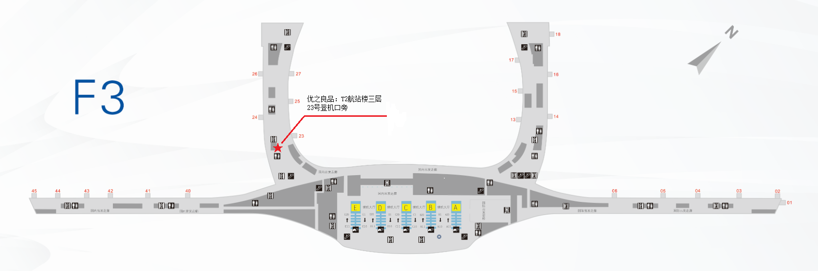 优之良品.png