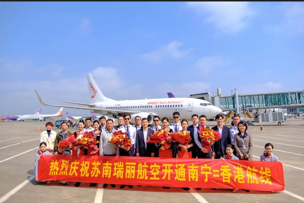 微信截图_20240228163301.png