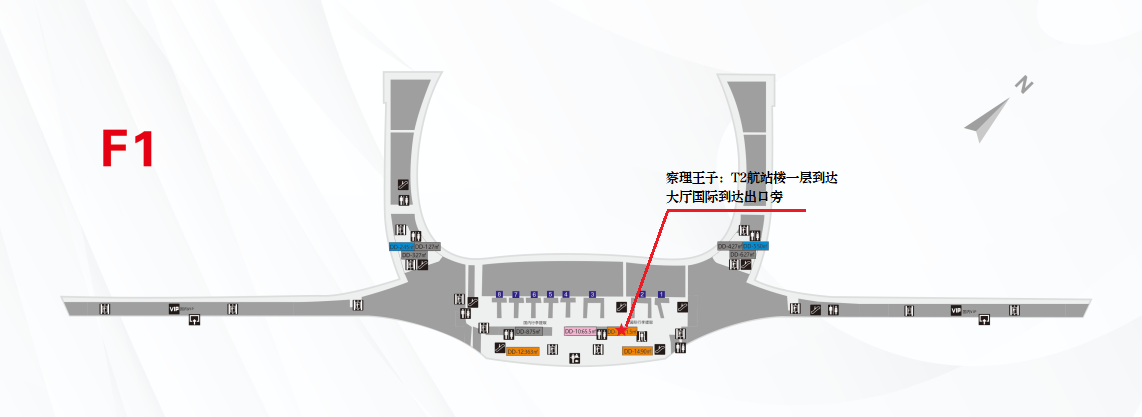 察理王子位置图.png