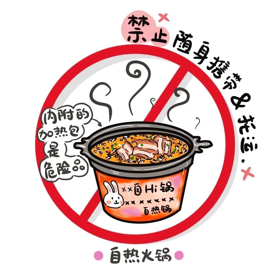 微信图片_20240313180412.jpg