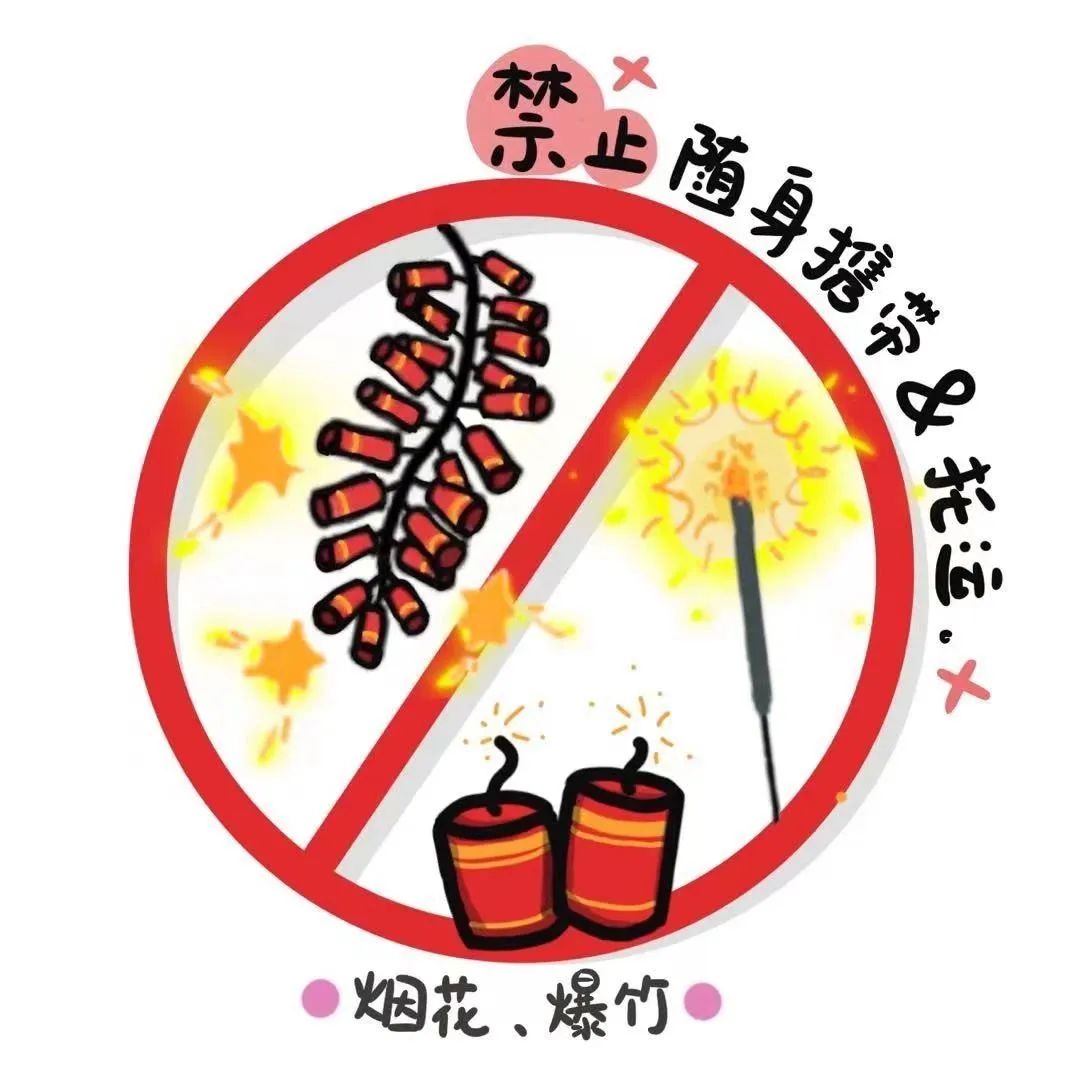 微信图片_20240313180433.jpg