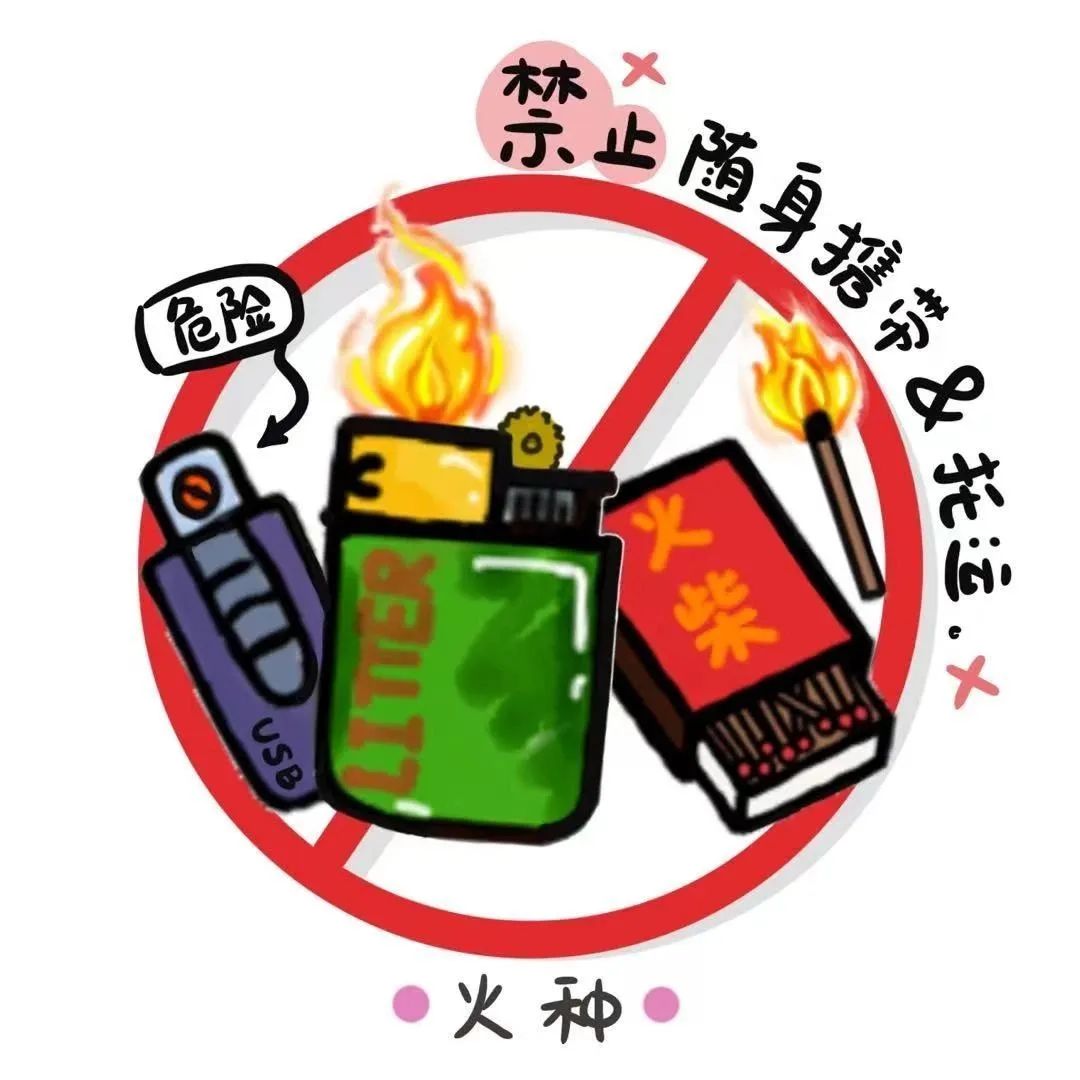 微信图片_20240313180426.jpg