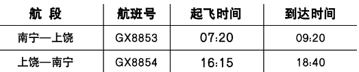 微信图片_20240514162848.png