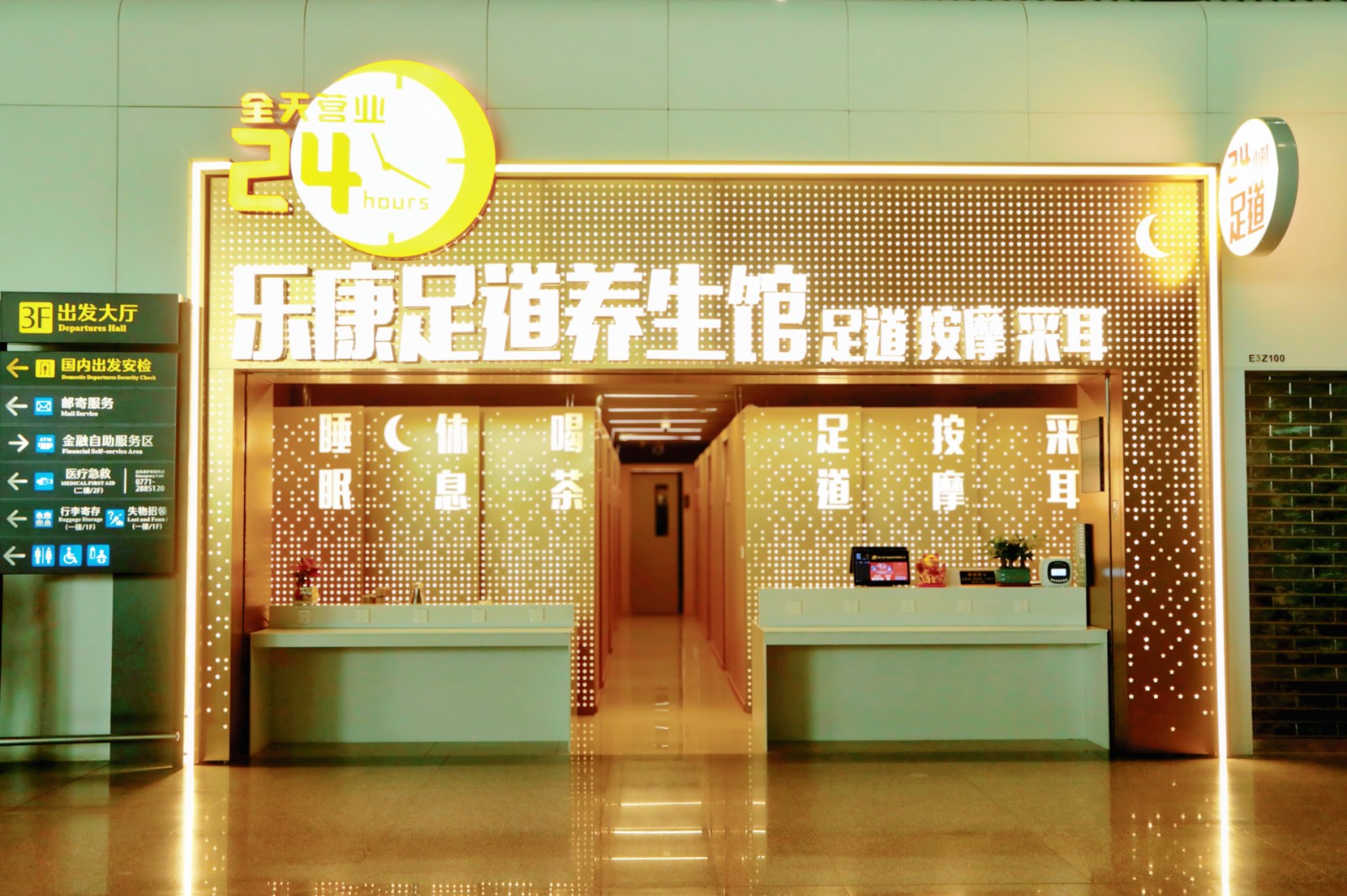 retouch_2025121515564015.jpg